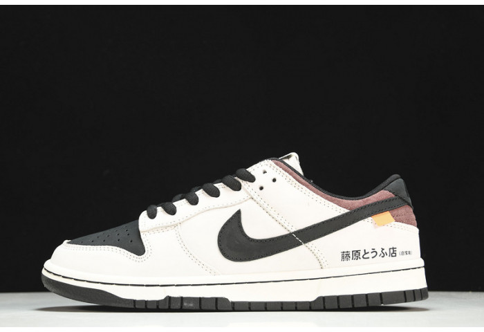 nike sb dunk low  ae1391-086