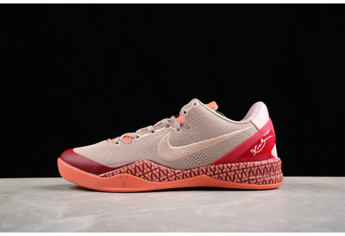 nike zoom kobe 8  fj9364-105