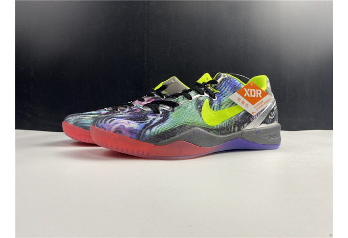nike kobe 8 prelude (reflection) 639655-900