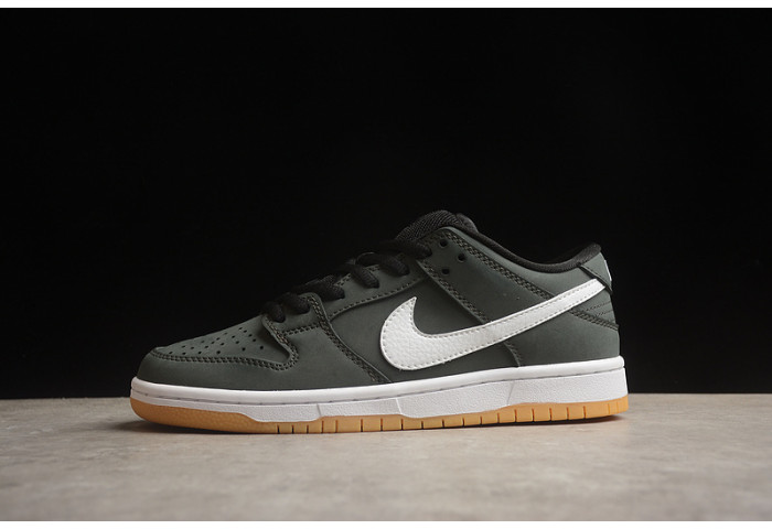 nike sb dunk low  cd2563-001