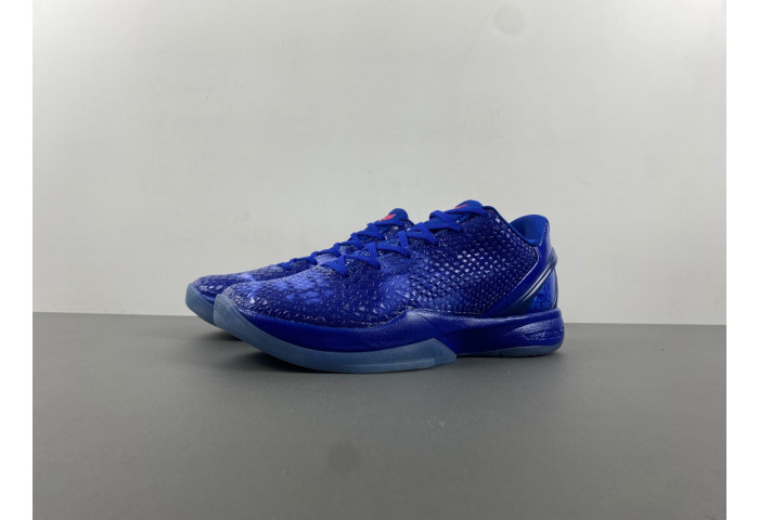 nike zoom kobe 6 “dark knight”  448693-400