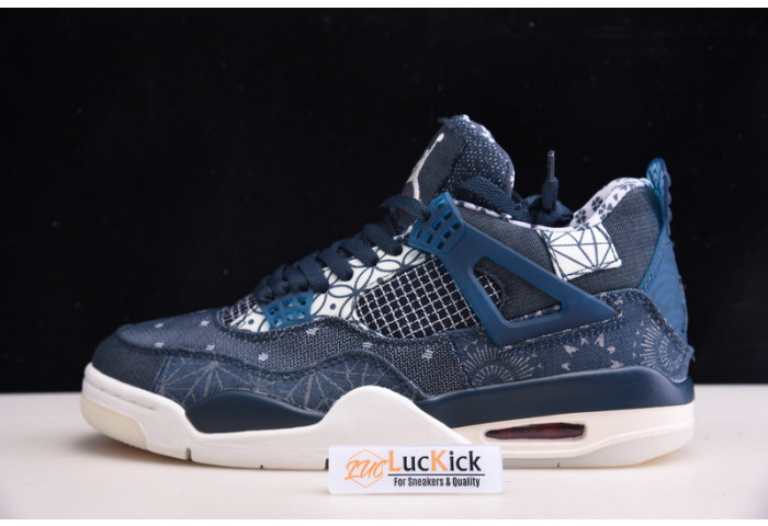 jordan 4 retro se sashiko cw0898-400