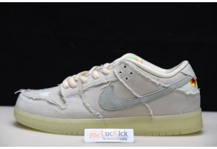 nike dunk sb low mummy dm0774-111