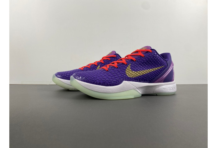 nike zoom kobe 6  fv4921-708