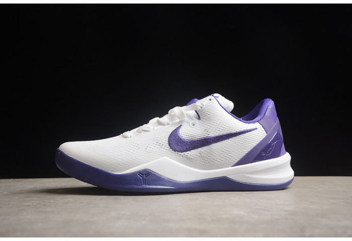 nike zoom kobe 8  fq3549-100