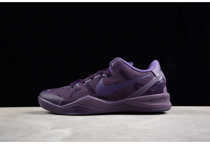 nike kobe 8 black mamba collection "fade to black"  869456-551
