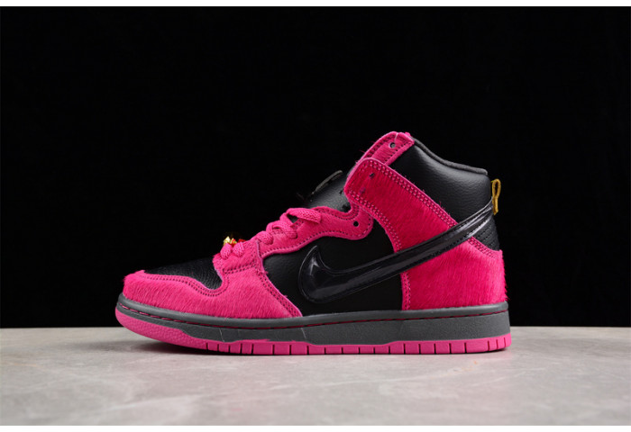 nike sb dunk high  dx4356-600