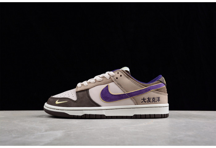 nike sb dunk low   lp3445-003