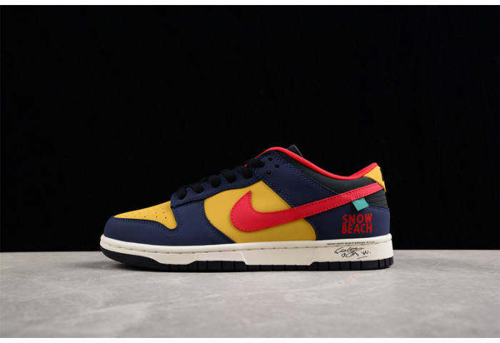 nike sb dunk low  kk6388-639