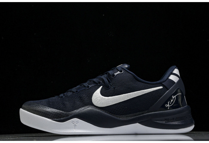 nike zoom kobe 8 “college navy” hf9550-400