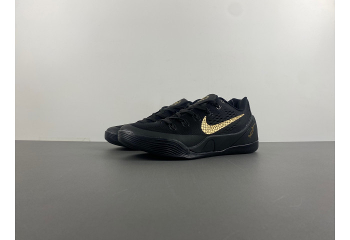 nike kobe   646701-701