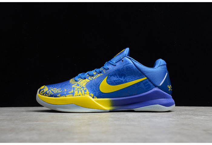 nike kobe 5 protro (2020) 5 rings cd4991-400