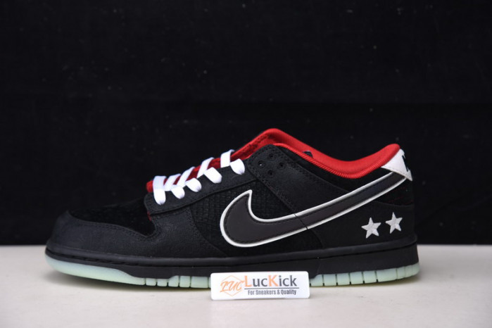 nike sb dunk low lpl league of legends  do2327-011