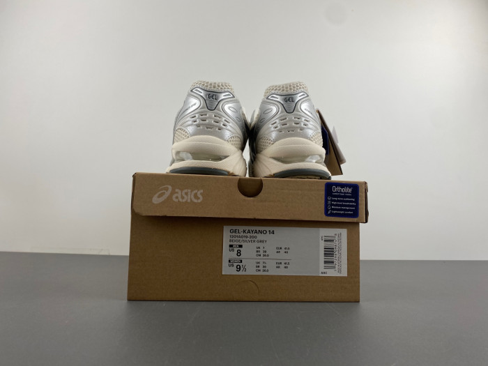 a.*sic*s g*el  1201a019-200