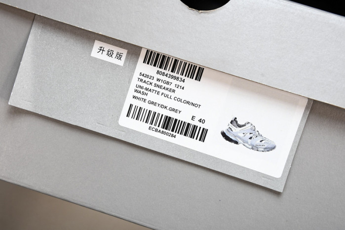 balenga triple trainer btt-122