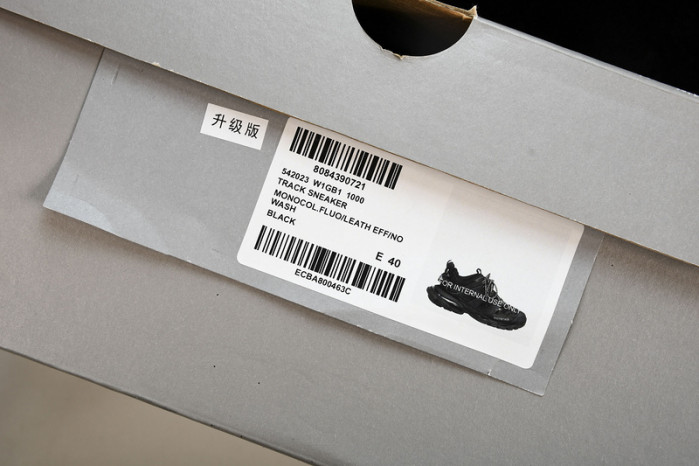 BALENGA TRACK BTT-123