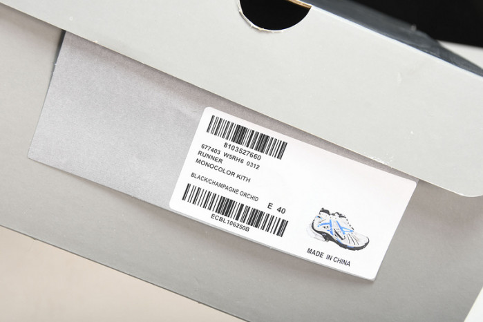 balenga triple trainer   btt-087