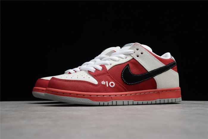 nike sb dunk low  313170-601