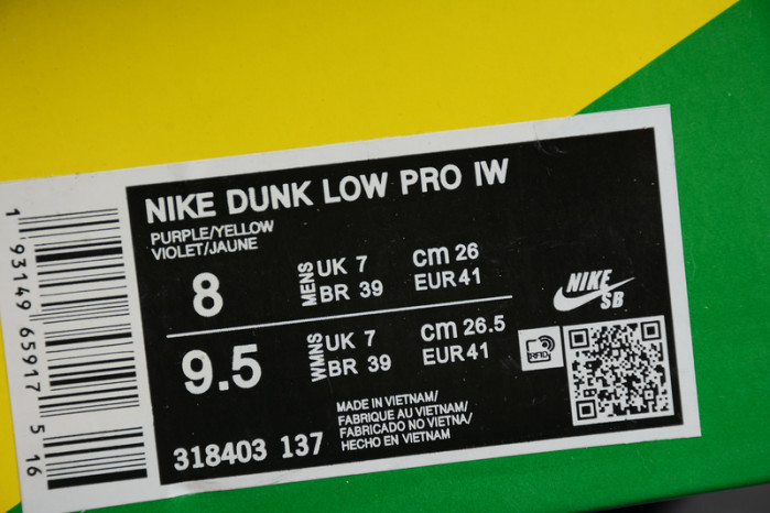 nike dunk low 318403-137