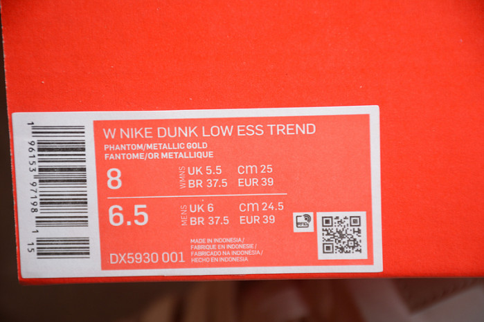 nike sb dunk low dx5930--001