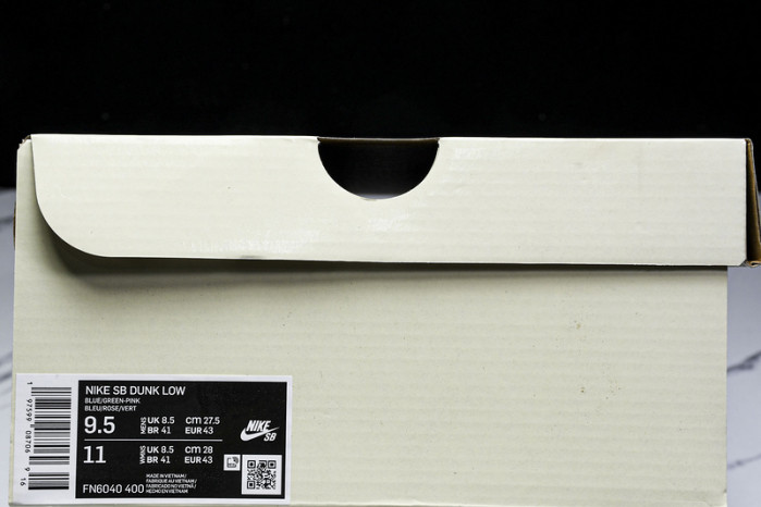 nike sb dunk low “visty”  fn6040-400