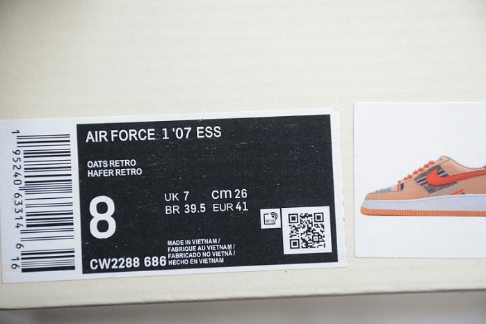 nike air force 1 07 ess white brown metallic gold shoes cw2288-686