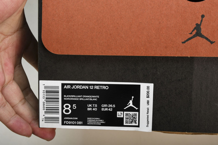 air jordan 12 wmns “brilliant orange”   fd9101-081