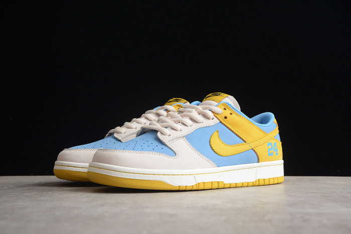 nike sb dunk low  lf2428-002