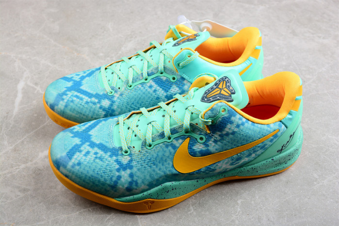 nike zoom kobe 8   555035-304