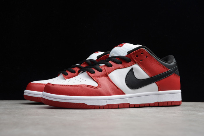 nike dunk low  917567-641