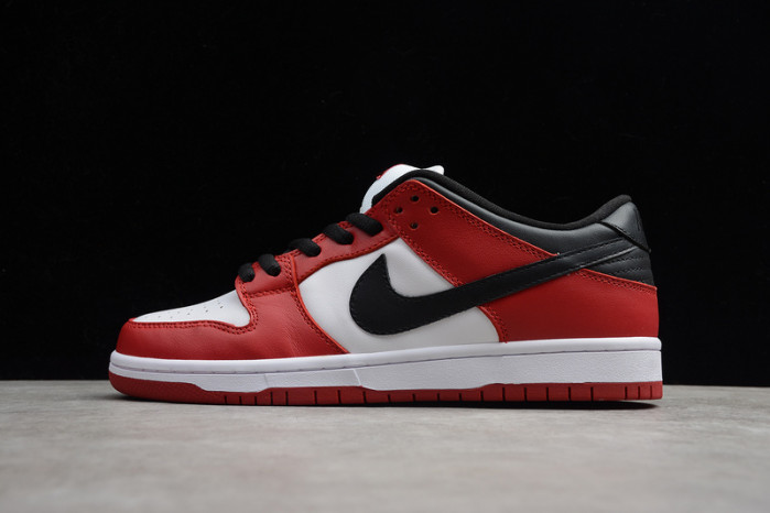nike dunk low  917567-641