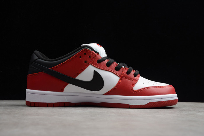 nike dunk low  917567-641