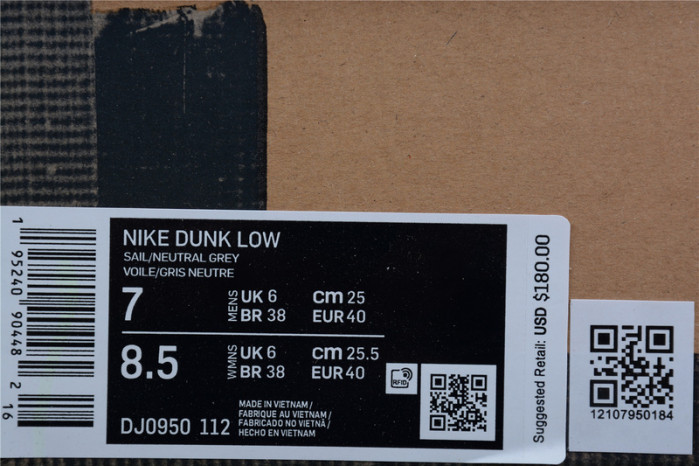 nike dunk low off-white lot 18 - dj0950-112