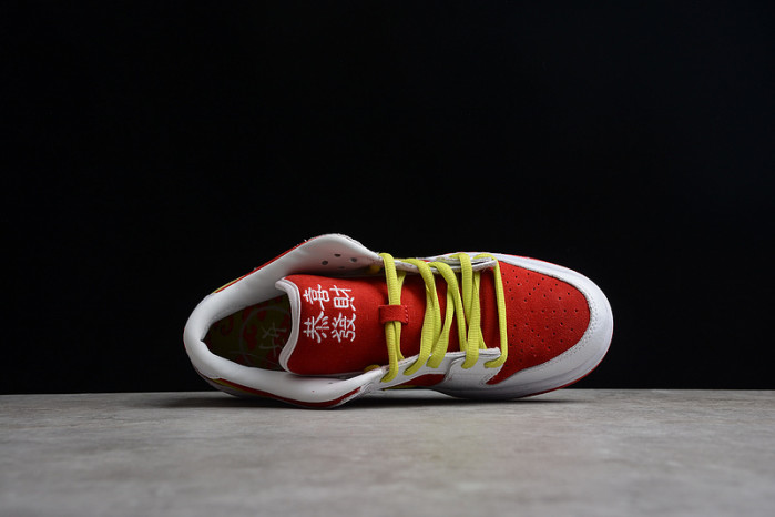 nike sb dunk low pro wyagl cny red white rouge  dd1503-888
