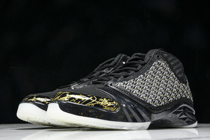 Air Jordan x Air Jordan 23 Retro 853336-023