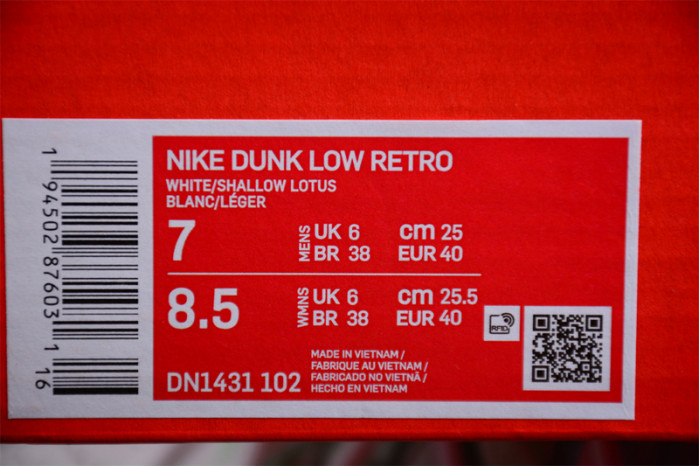 nike sb dunk low   dn1431--102