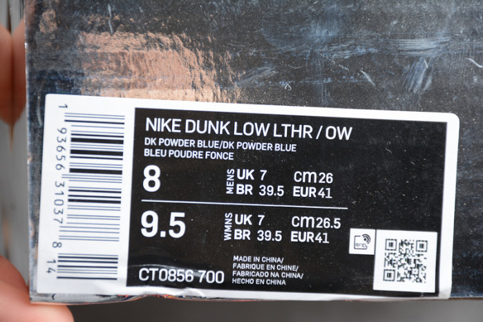 nike dunk low ow university gold midnight navy ct0856-700