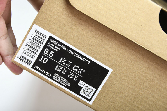 nike dunk low dv4024-002