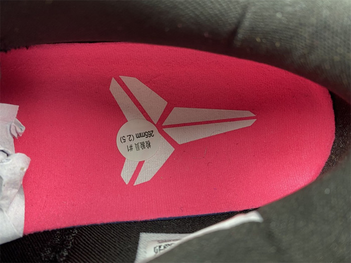 NIKE Kobe X EP 747212-010