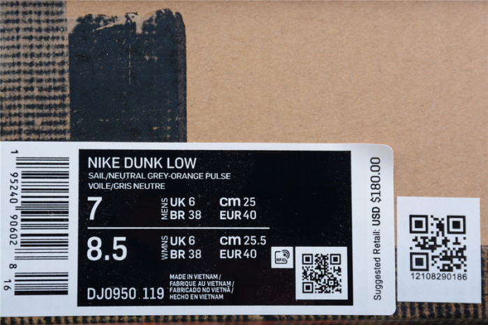nike dunk low ow lot 19 - dj0950-119
