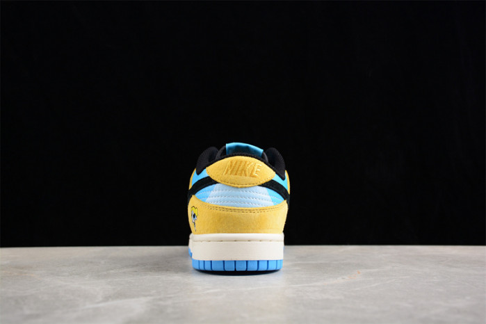 nike sb dunk low  gp5532-061