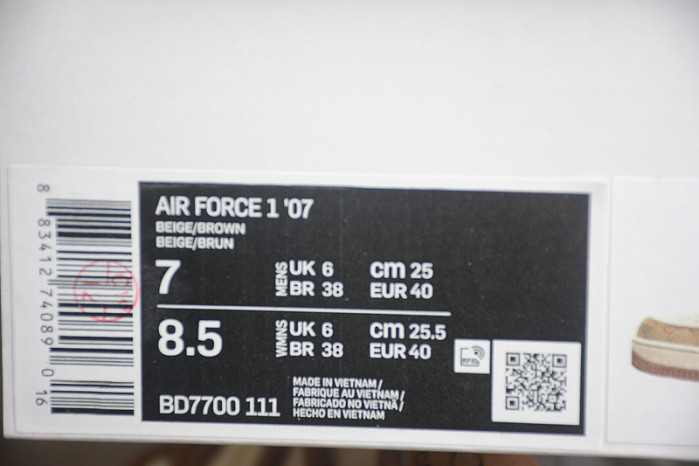 nike air force 1  bd7700-111