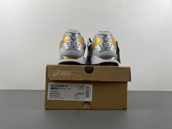 a.*sic*s g*el  1201a019-102