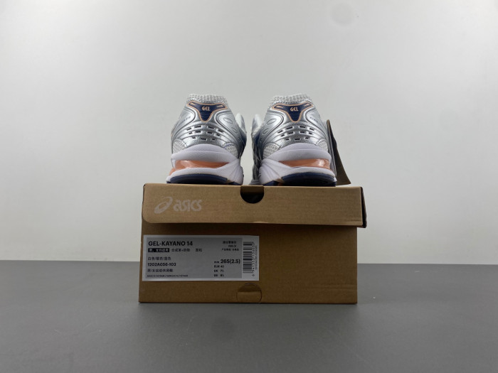 a.*sic*s g*el  1202a056-103