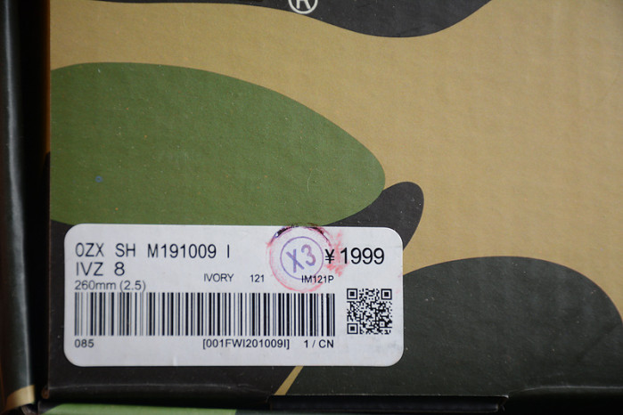 a bathing ape bape sta low  ab-052