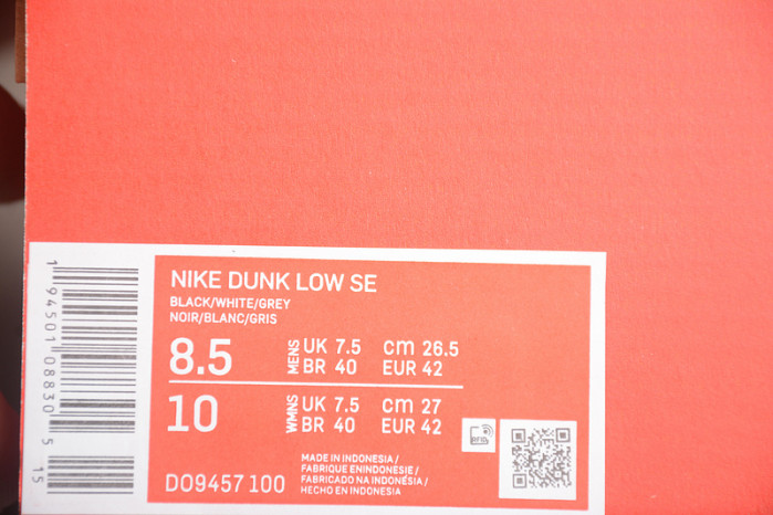nike dunk low  d09457---100