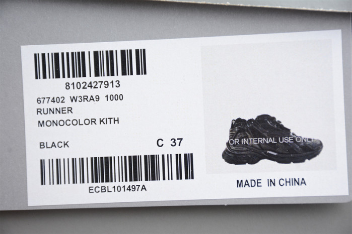 BALENGA RUNNER BTT-150