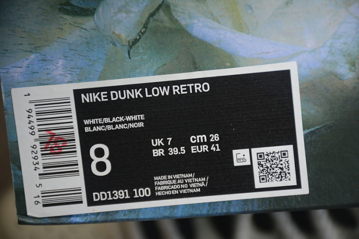 nike dunk low   dd1391--100