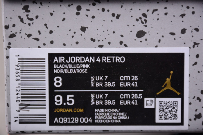 air jordan 4 retro   aq9129-004