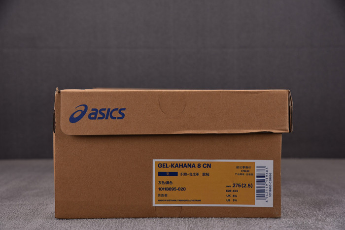 a.*sic*s g*el    1011b895-020